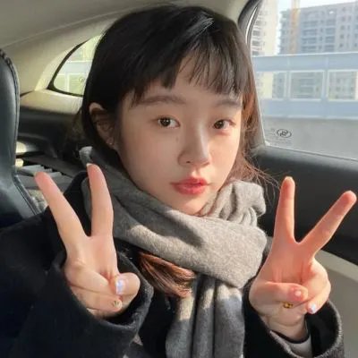 严惩